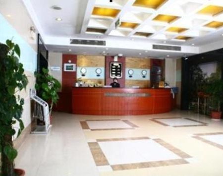 Tian Lun Zhi Le Hotel Suzhou  Zewnętrze zdjęcie