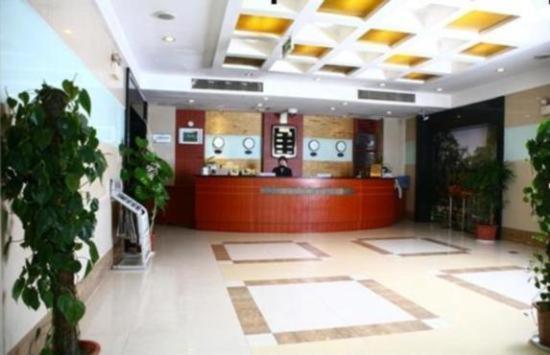 Tian Lun Zhi Le Hotel Suzhou  Zewnętrze zdjęcie